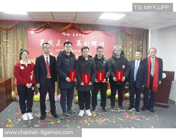 阿德巴约感慨错失历史机会期待未来再创辉煌